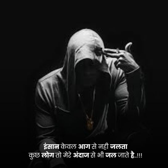 Boys par Aukat shayari Aukat shayari