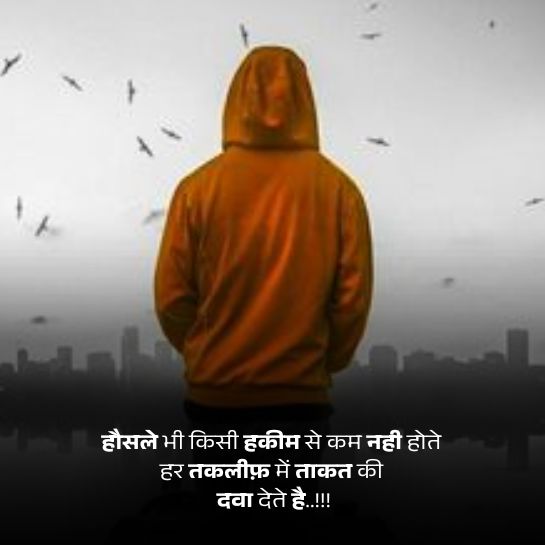 Insaniyat k naam par shayari Insaniyat shayari