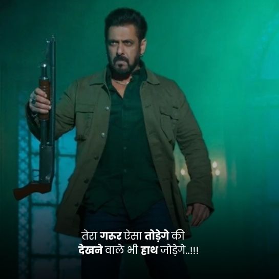 Killer Boys attitude shayari 1 Boys attitude shayari