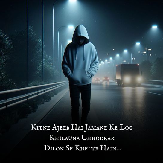 Alone life par sad shayari in english Alone life par sad shayari in english