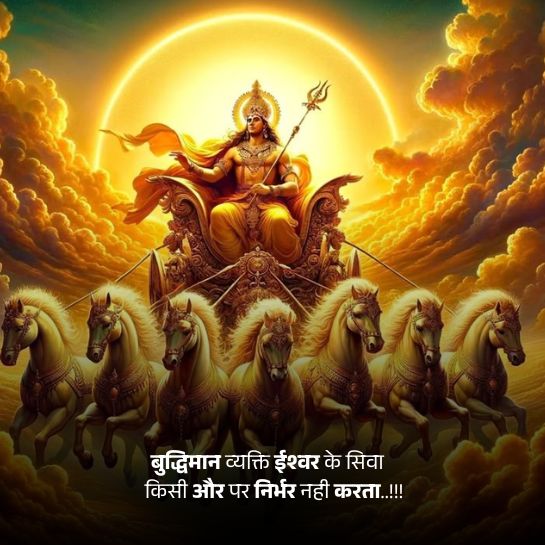 God ki bhakti shayari God ki bhakti shayari