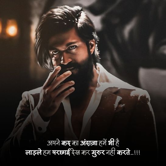 Royal Boys par attitude shayari Royal Boys par attitude shayari