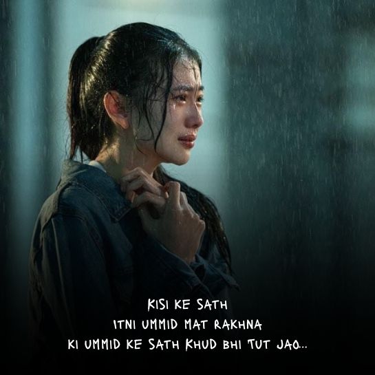 Sad girls shayari in english Sad girls shayari in english