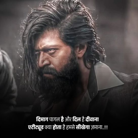 Attitude boys ki shayari Attitude shayari