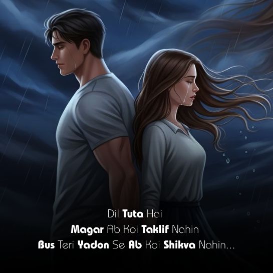 Girlfriend par love shayari in english Girlfriend par love shayari in english