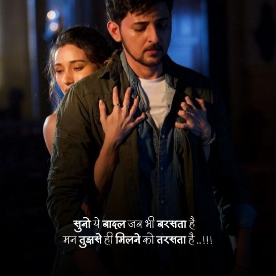 Heart touching par dillagi shayari Heart touching par dillagi shayari