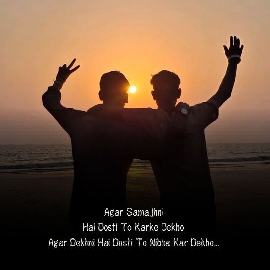 Friendship ki shayari in english Friendship ki shayari in english