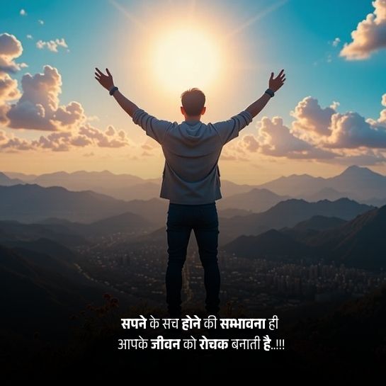 Zindagi par happy shayari Zindagi par happy shayari