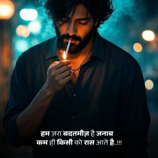 Ansh pandit sad shayari Ansh pandit sad shayari