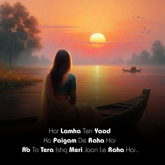 Sad love shayari in english Sad love shayari in english