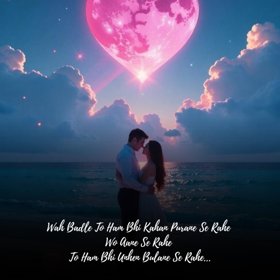 Heart touching love ki shayari in english Heart touching love ki shayari in english