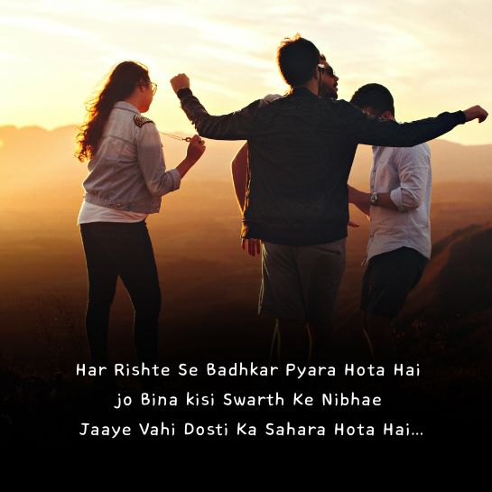 Hppy Friendship shayari in english Hppy Friendship shayari in english