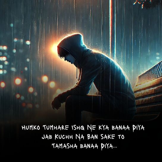 Life ki Heart touching shayari in english Life ki Heart touching shayari in english