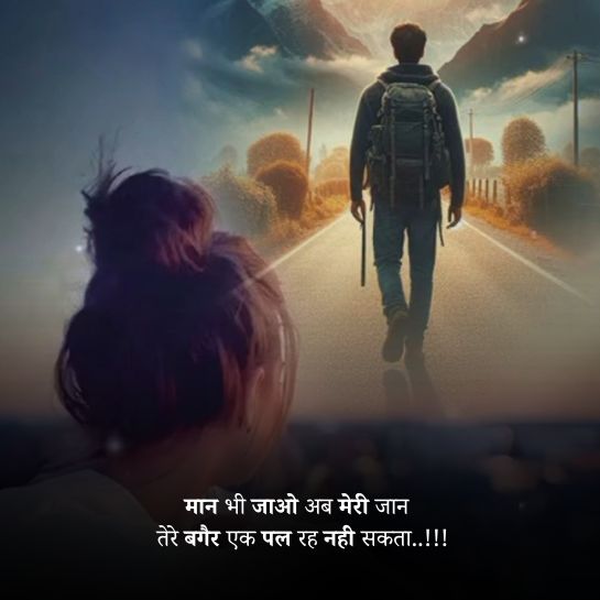 Girls ki sad shayari Girls ki sad shayari