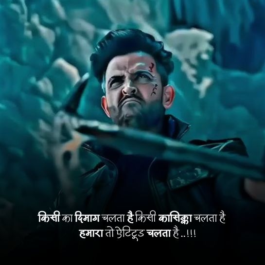 Ansh pandit shayari on life Ansh Pandit Shayari