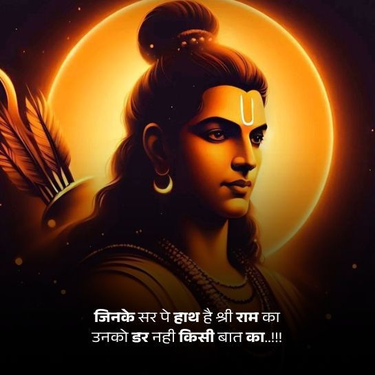 God ki dua shayari God shayari