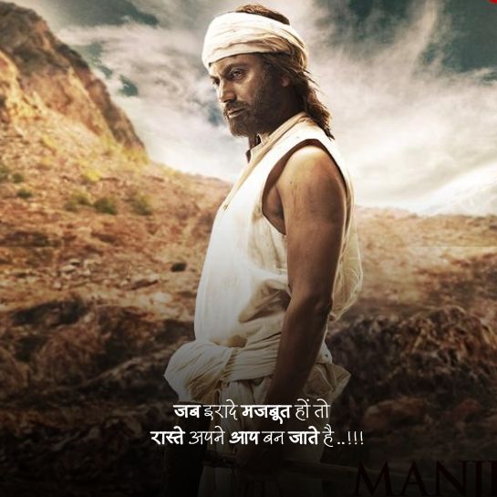 Insaniyat se pream shayari Insaniyat shayari