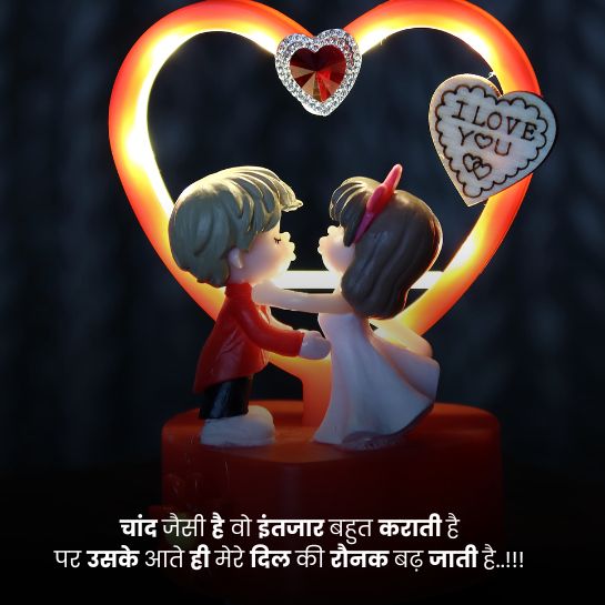 Izhaar shayari on life Izhaar shayari on life