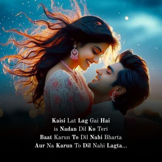 Love shayari in english on life Love shayari in english on life