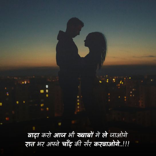 Love shayari on life 1 Love shayari