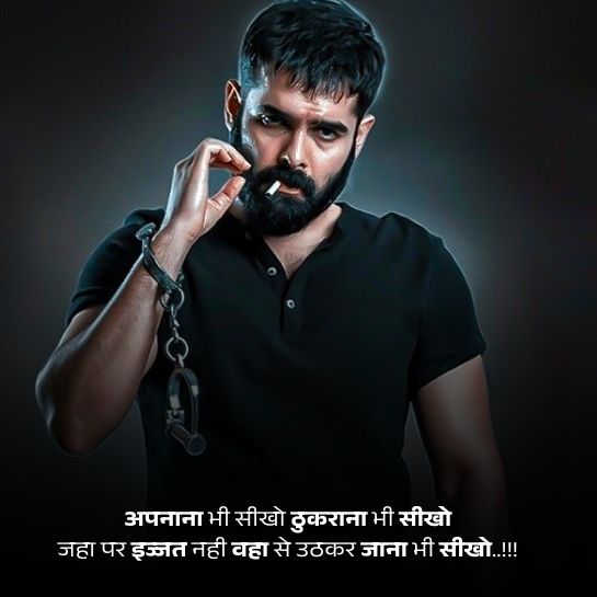 Facebook Shayari motivation Facebook shayari