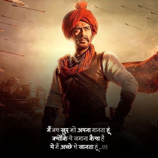 Gulzar Famous shayari Famous shayari