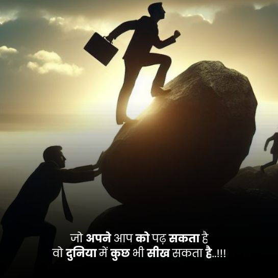 Kisi se umeed na rakho shayari Umeed shayari