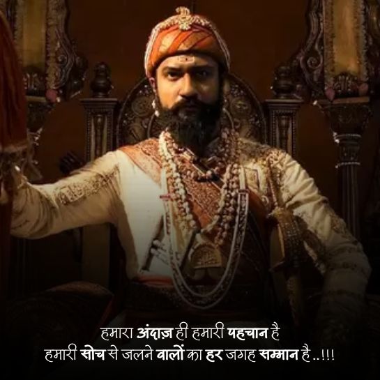 Rajput shayari for stylish Rajput shayari for stylish